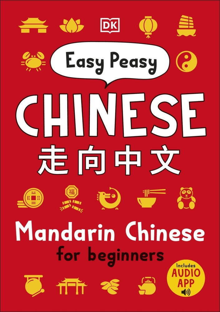 Easy Peasy Chinese (Dk)