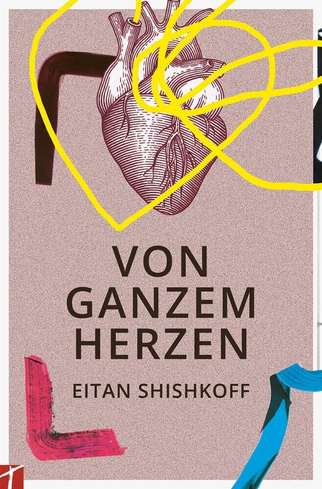 Von Ganzem Herzen (Eitan Shishkoff)