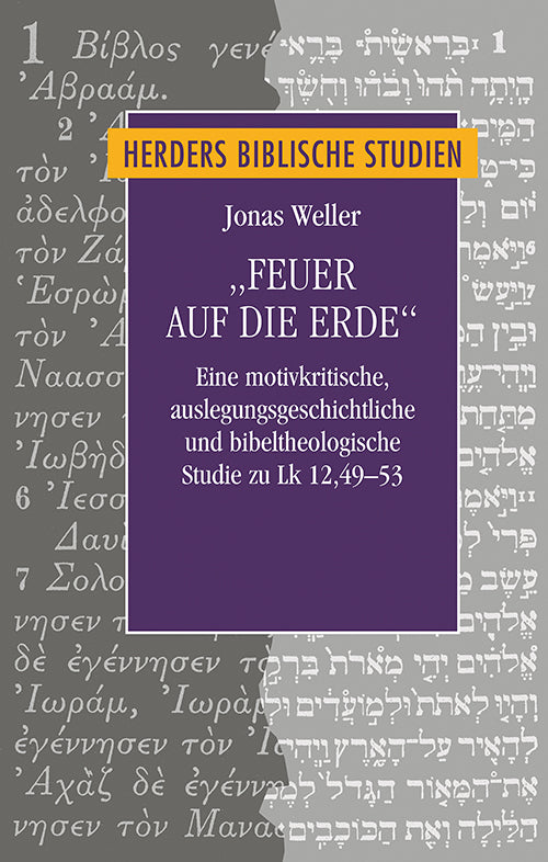 "Feuer auf die Erde" (Jonas Weller)