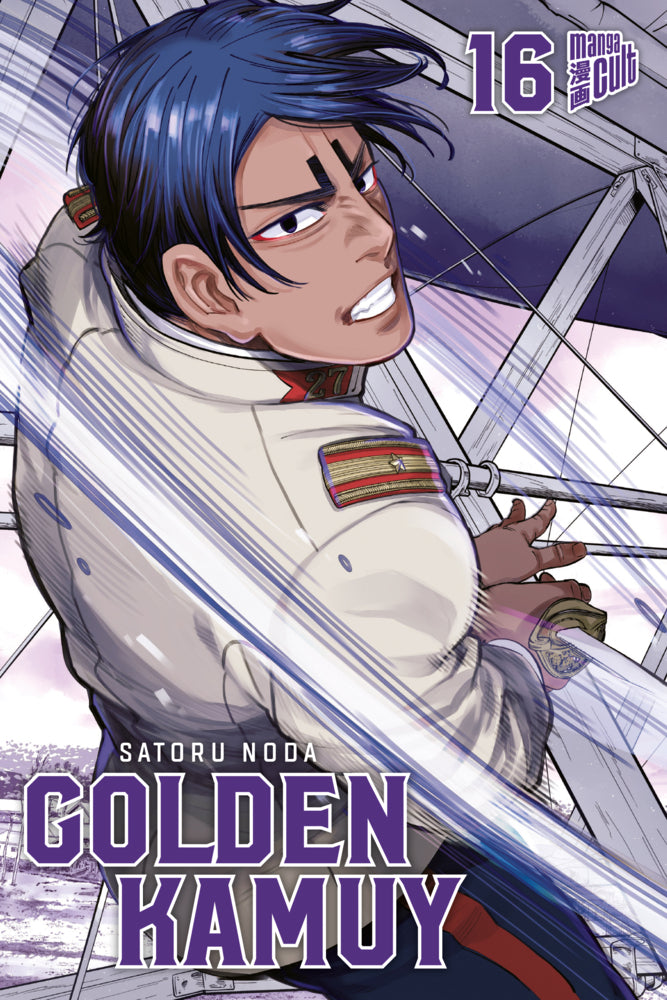 Golden Kamuy 16 (Satoru Noda)