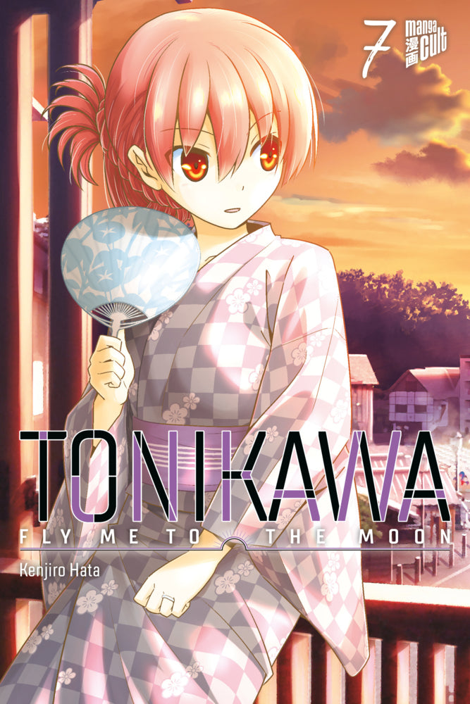 TONIKAWA - Fly me to the Moon 7 (Kenjiro Hata)