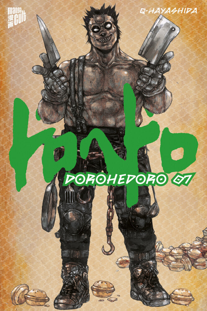 Dorohedoro 7 (Q Hayashida)