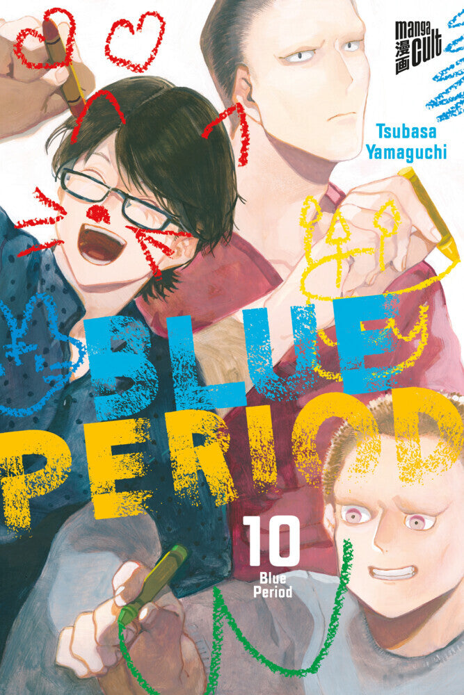 Blue Period 10 (Tsubasa Yamaguchi)