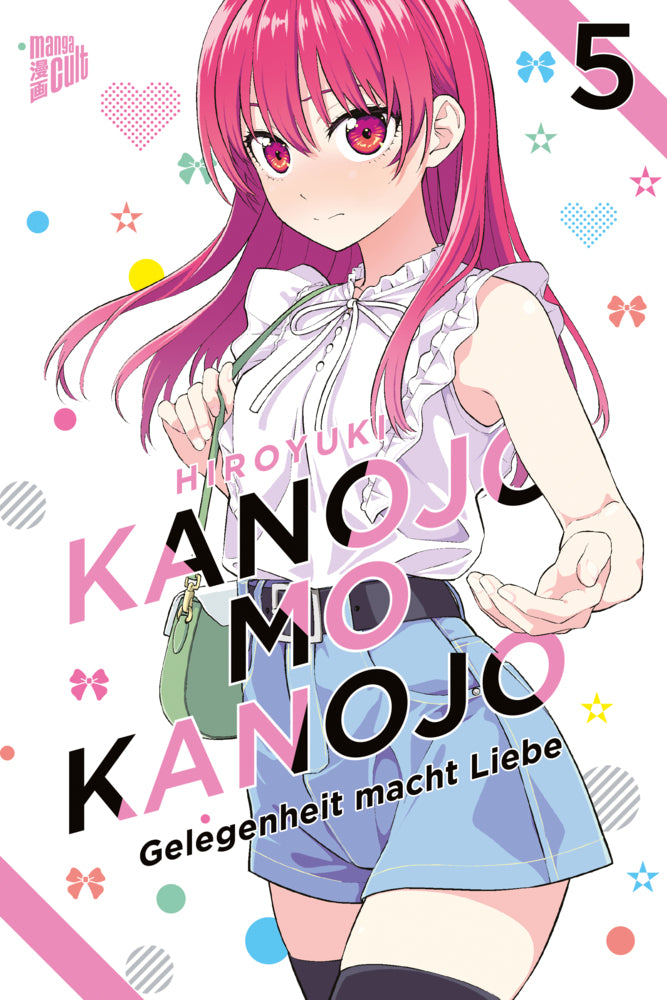 Kanojo mo Kanojo - Gelegenheit macht Liebe 5 (Hiroyuki)