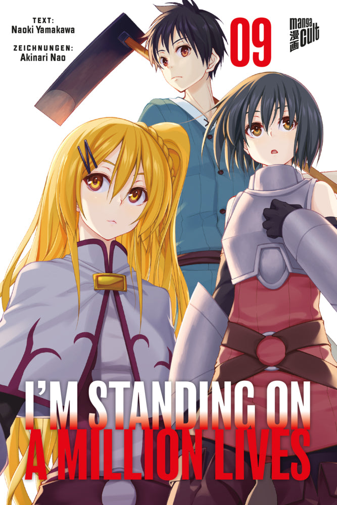 I'm Standing on a Million Lives.Bd.9 (Naoki Yamakawa)