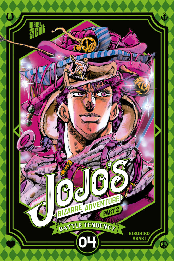 JoJo's Bizarre Adventure - Part 2: Battle Tendency 4 (Hirohiko Araki)