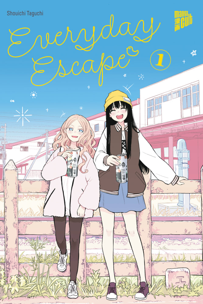 Everyday Escape 1 (Shoichi Taguchi)