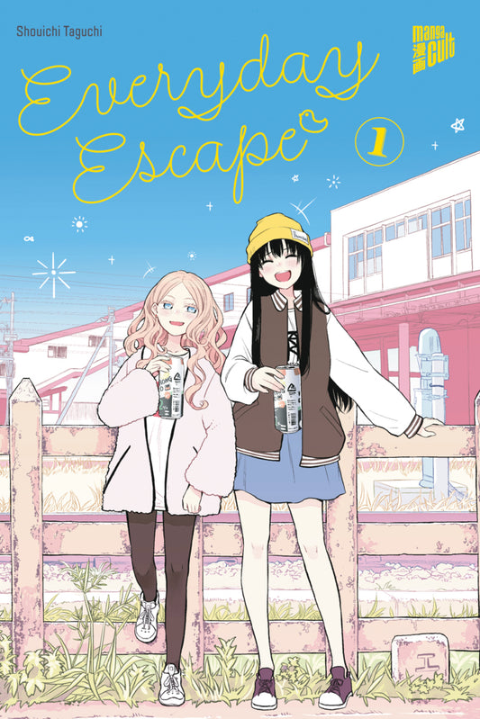 Everyday Escape 1 (Shoichi Taguchi)
