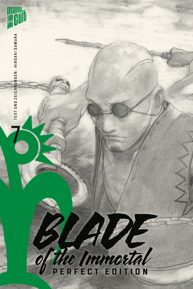 Blade of the Immortal - Perfect Edition 7 (Hiroaki Samura)