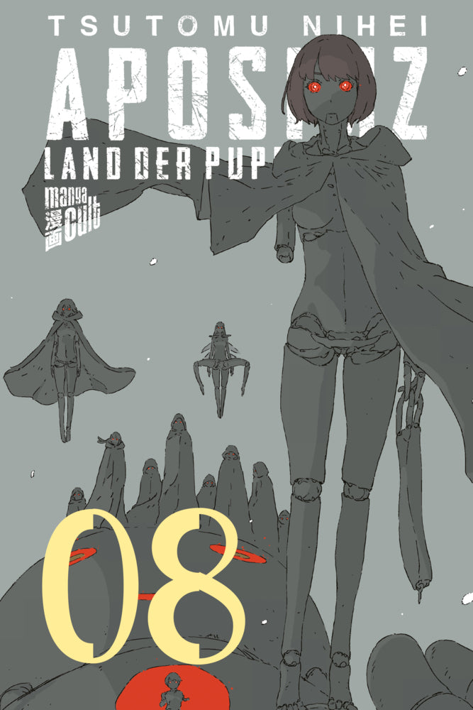 Aposimz 8 (Tsutomu Nihei)