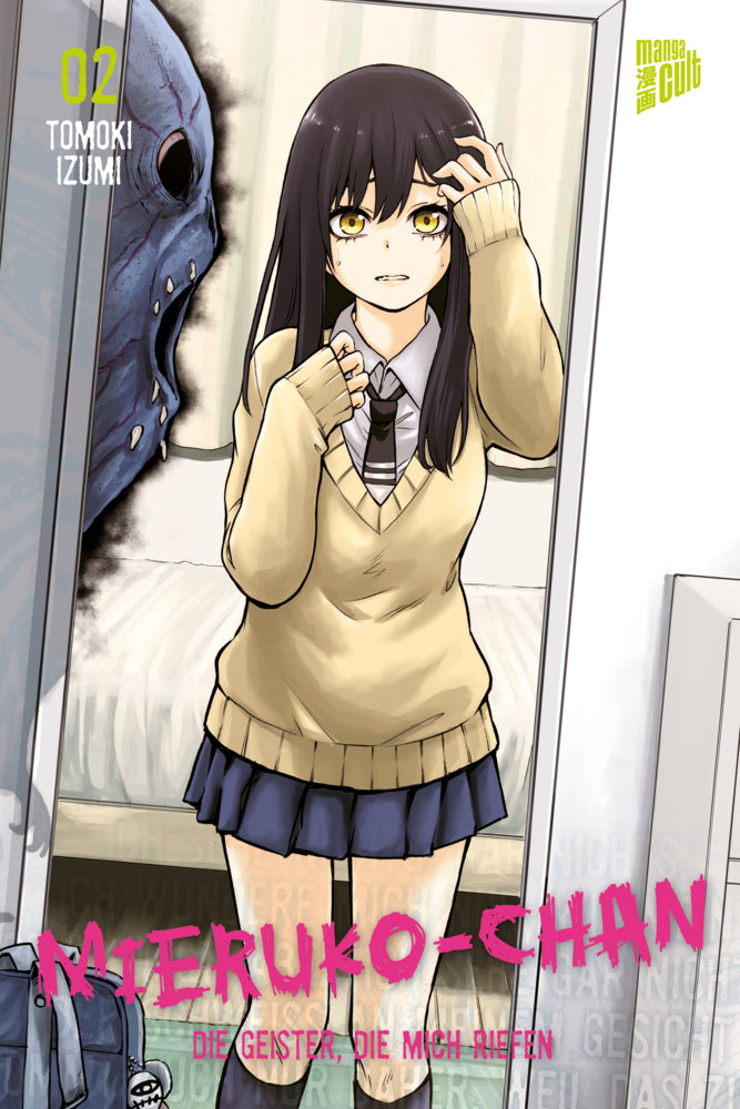 Mieruko-chan - Die Geister, die mich riefen 2 (Tomoki Izumi)