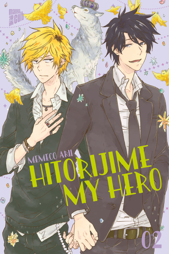 Hitorijime my Hero 2 (Memeco Arii)