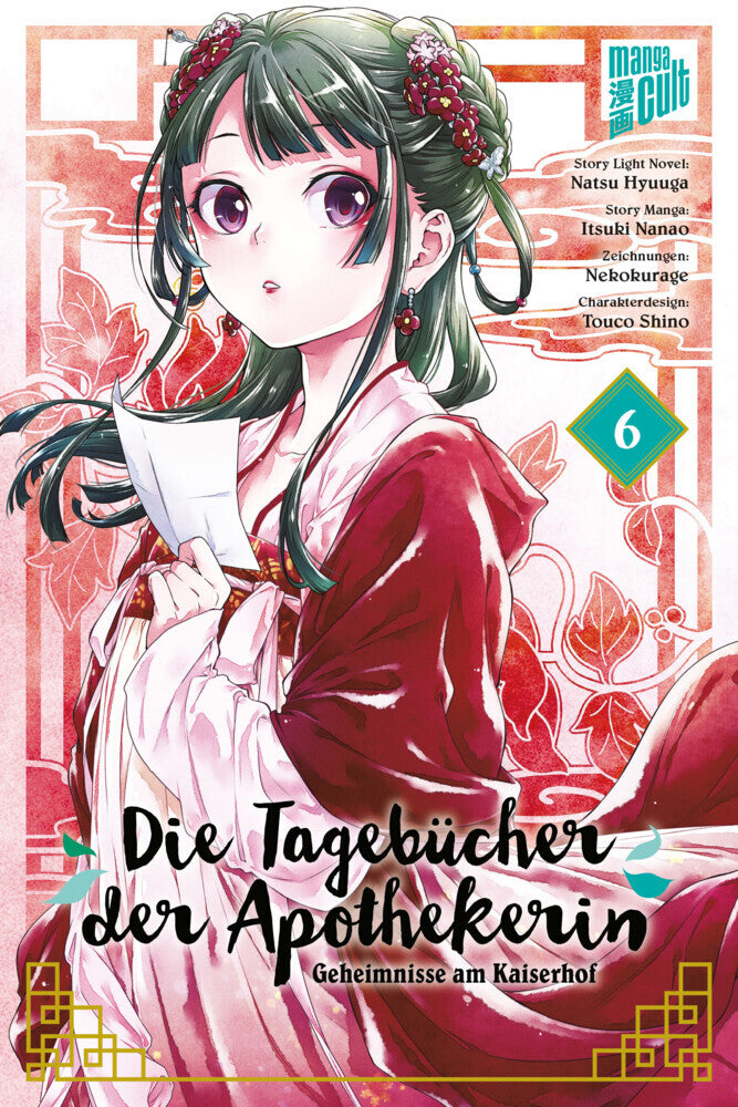 Die Tagebücher der Apothekerin - Geheimnisse am Kaiserhof 6 (Itsuki Nanao)