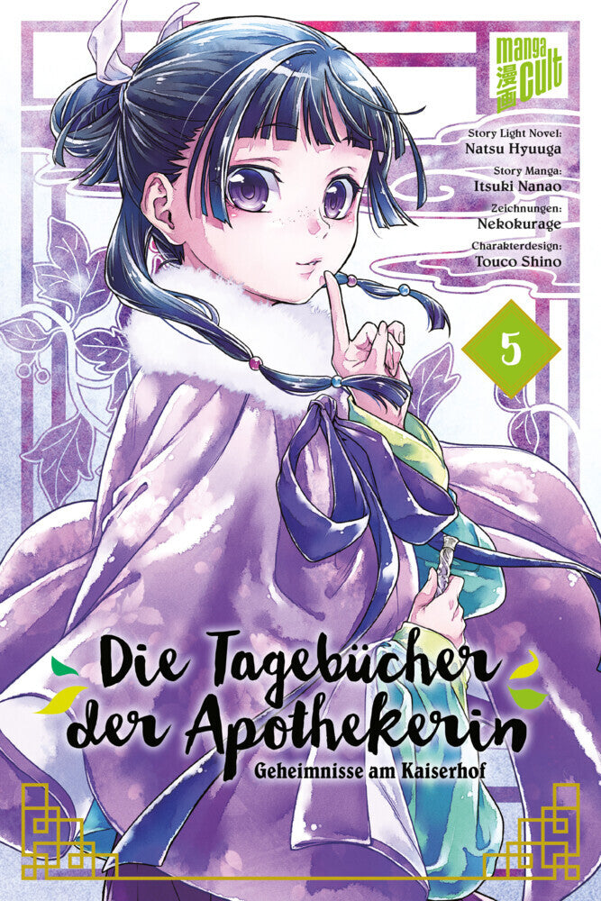 Die Tagebücher der Apothekerin - Geheimnisse am Kaiserhof 5 (Natsu Hyuuga)