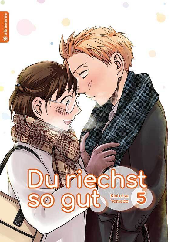 Du riechst so gut 05 (Kintetsu Yamada)