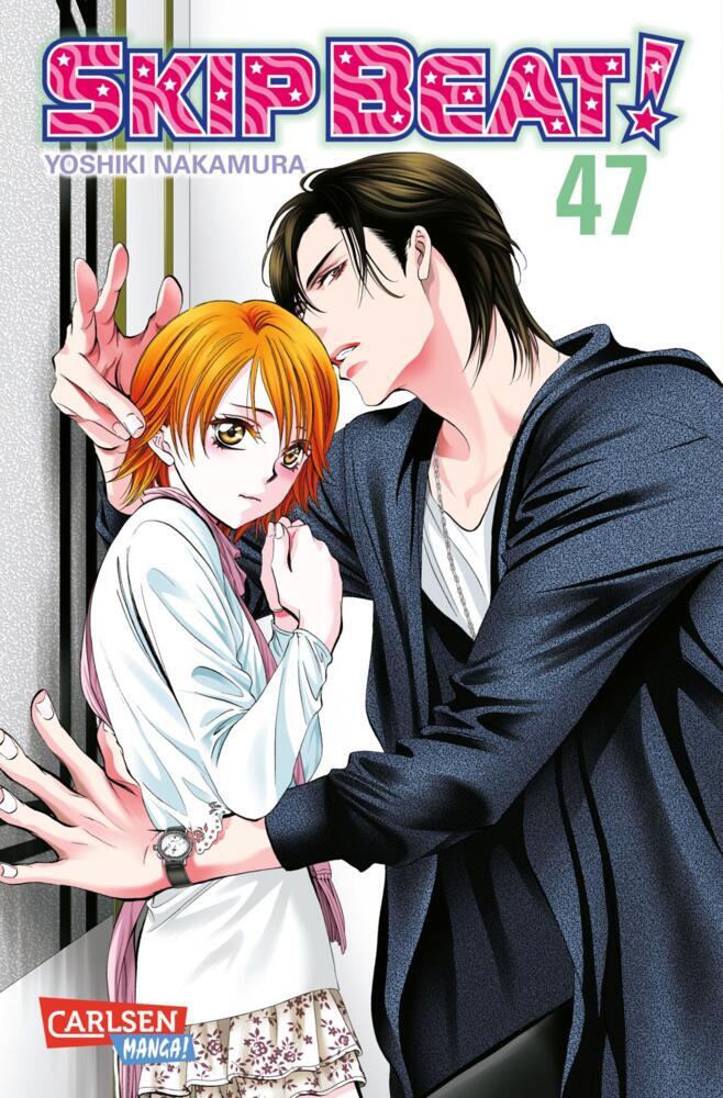 Skip Beat! 47 (Yoshiki Nakamura)