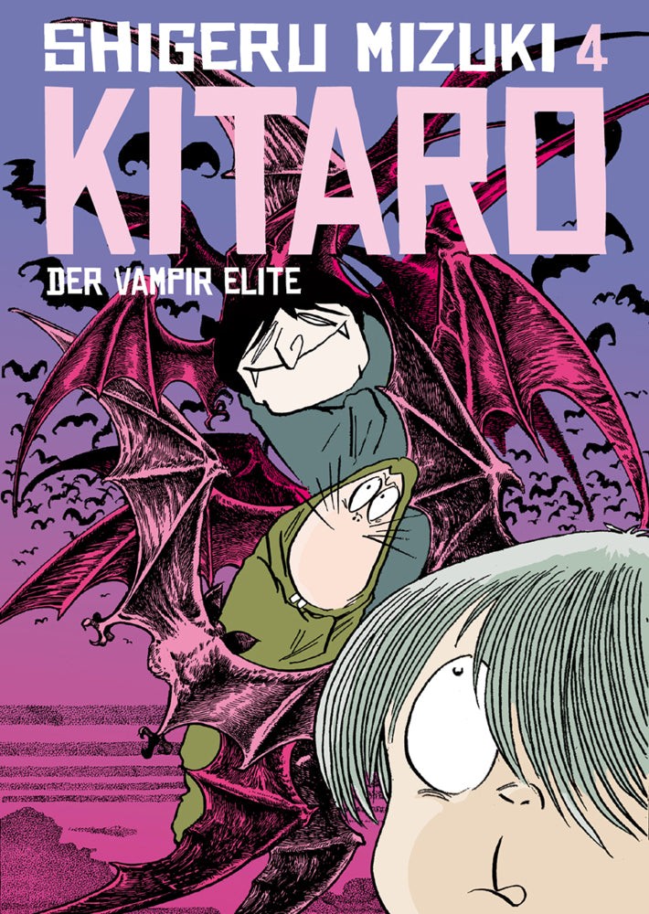 Kitaro 4 (Shigeru Mizuki)