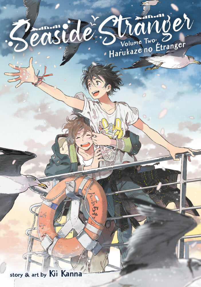 Seaside Stranger Vol. 2: Harukaze no Étranger (Kii Kanna)