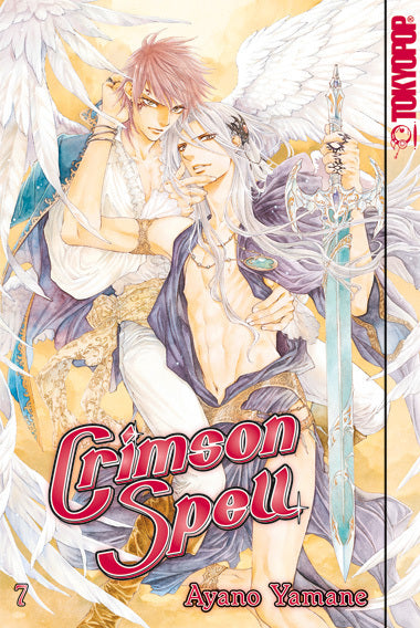 Crimson Spell 07 (Ayano Yamane)