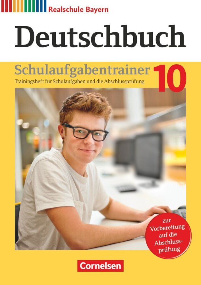 Deutschbuch - Sprach- und Lesebuch - Realschule Bayern 2017 - 10. Jahrgangsstufe (Renate Kroiß)
