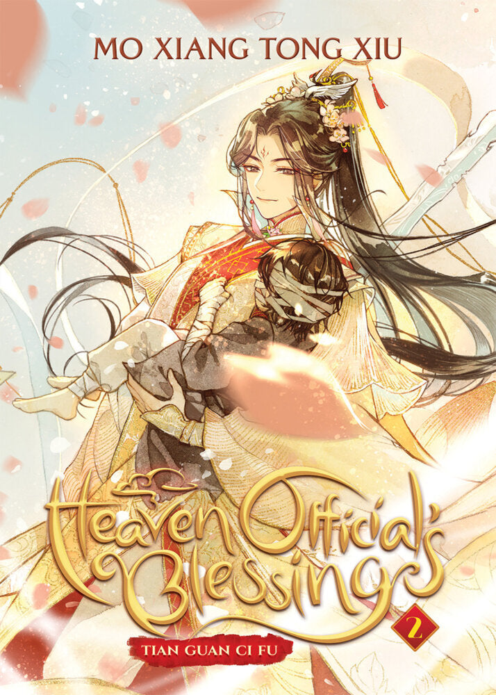 Heaven Official's Blessing: Tian Guan Ci Fu (Novel) Vol. 2 (Mo Xiang Tong Xiu)