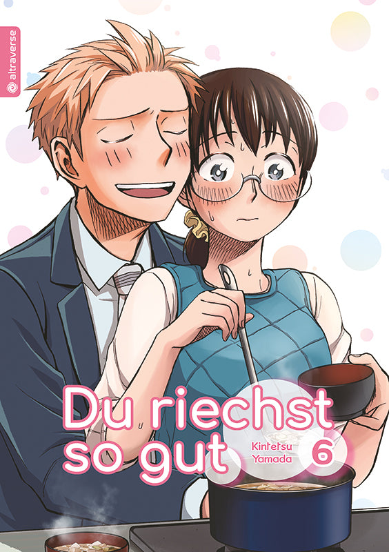 Du riechst so gut 06 (Kintetsu Yamada)
