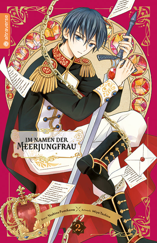 Im Namen der Meerjungfrau 02 (Yoshino Fumikawa)