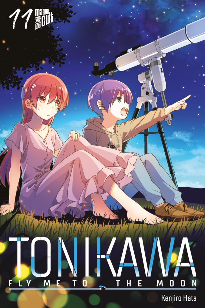 TONIKAWA - Fly me to the Moon 11 (Kenjiro Hata)