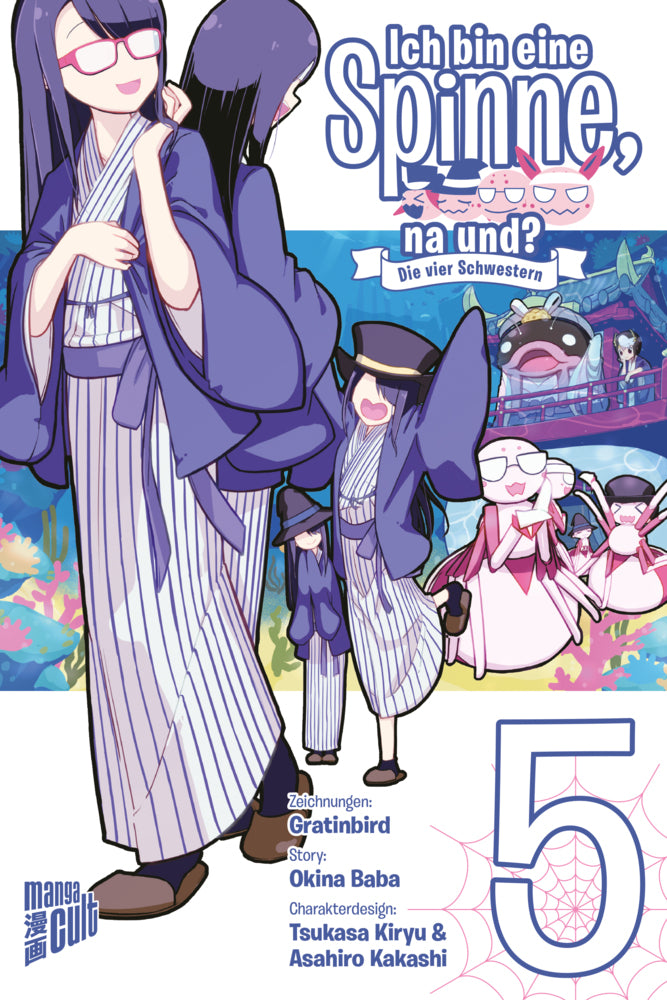 Ich bin eine Spinne, na und? - Die vier Schwestern 5 (Okina Baba)