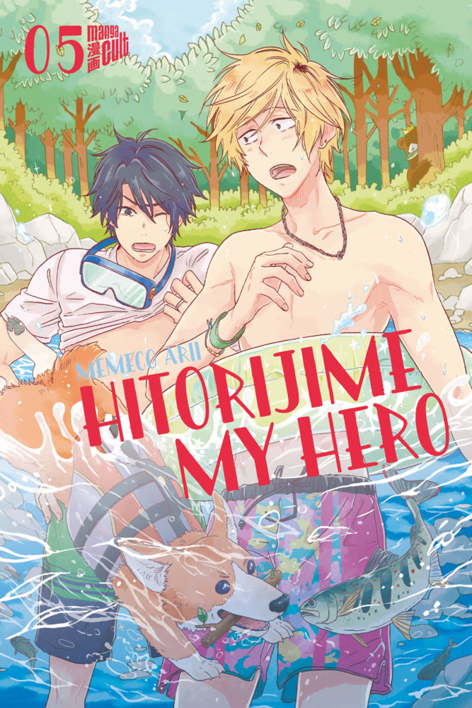 Hitorijime my Hero 5 (Memeco Arii)