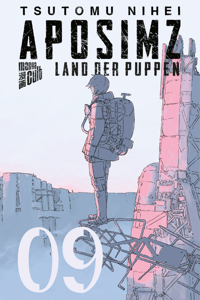 Aposimz 9 (Tsutomu Nihei)