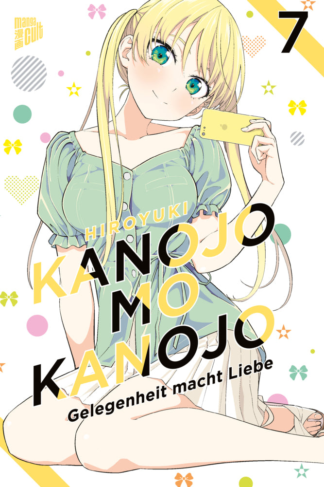 Kanojo mo Kanojo - Gelegenheit macht Liebe 7 (Hiroyuki)