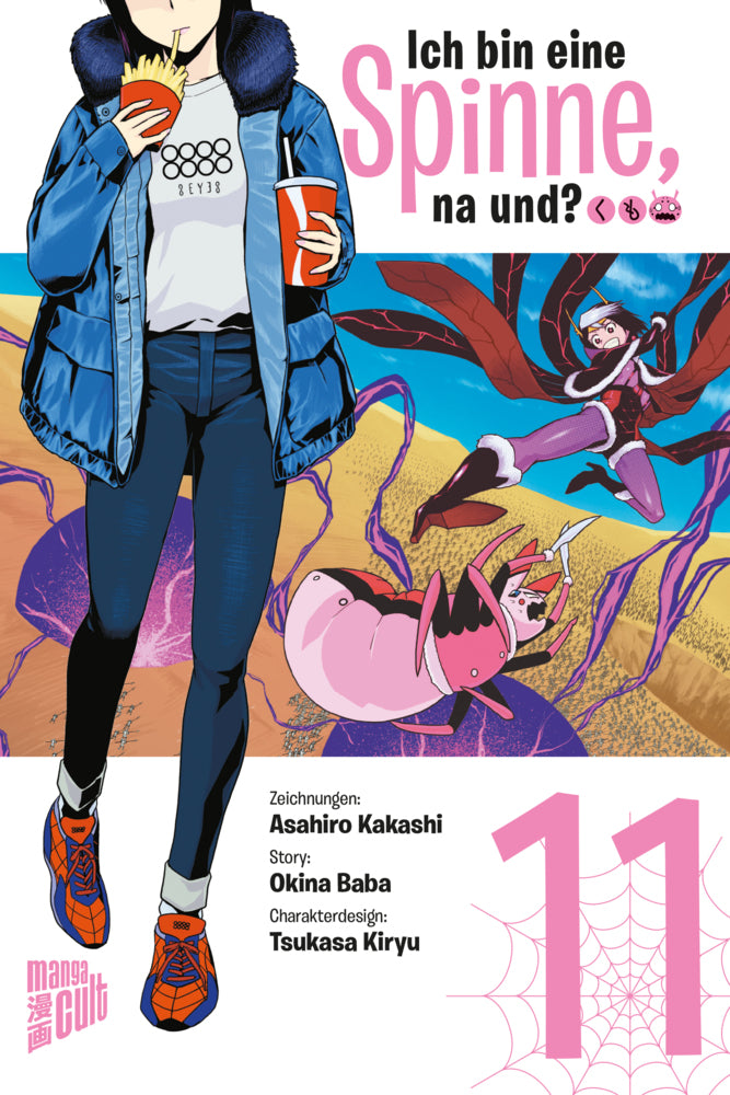 Ich bin eine Spinne, na und? 11 (Okina Baba)