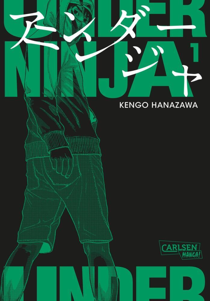 Under Ninja 1 (Kengo Hanazawa)