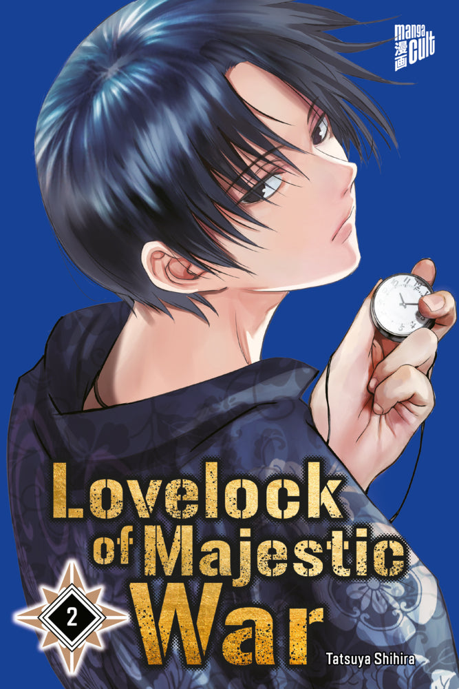 Lovelock of Majestic War 2 (Tatsuya Shihira)