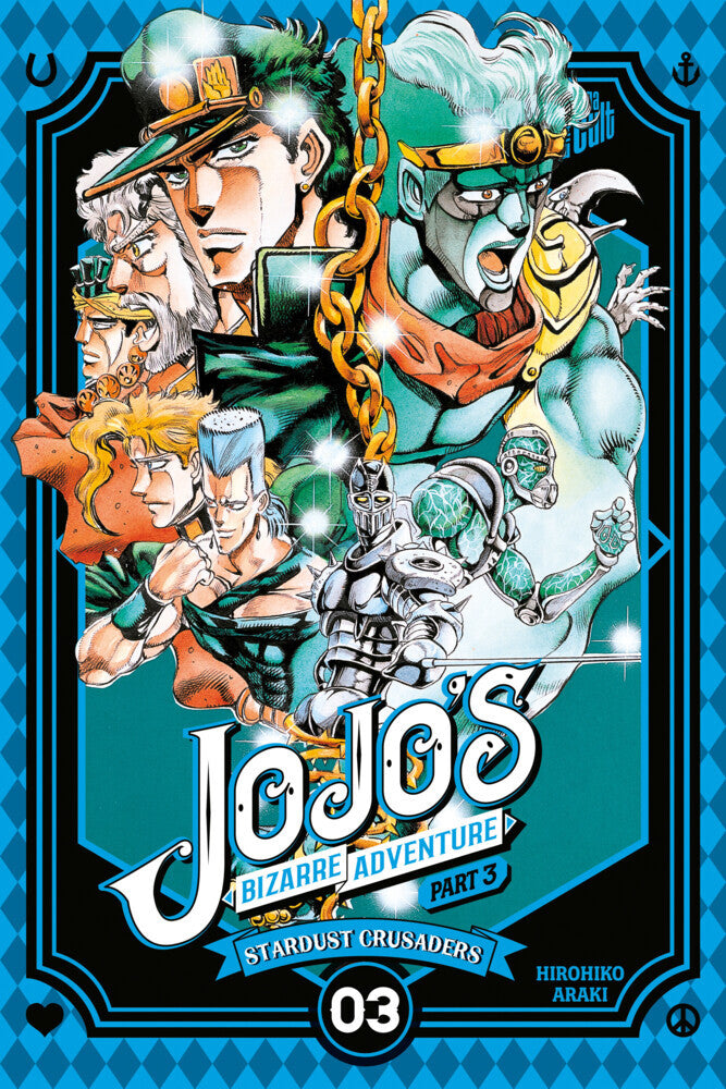 JoJo's Bizarre Adventure - Part 3: Stardust Crusaders 3 (Hirohiko Araki)