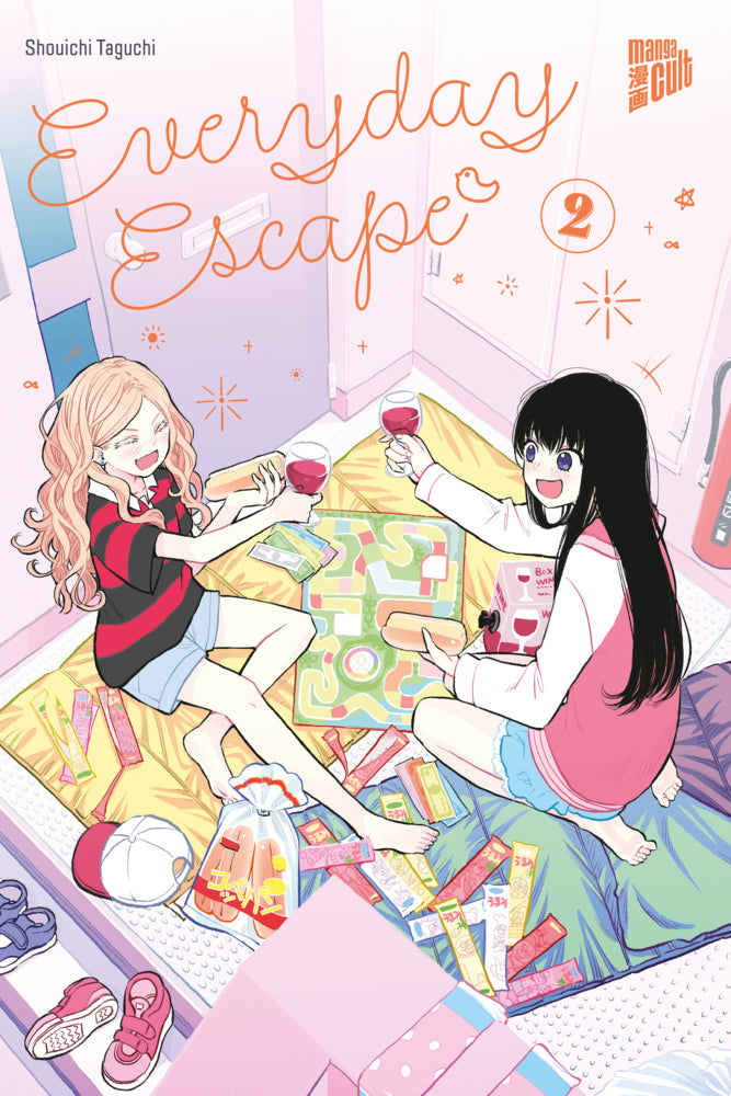 Everyday Escape 2 (Shouichi Taguchi)