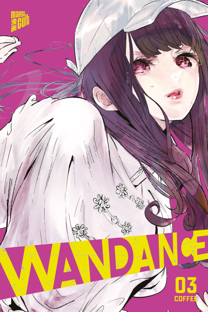 Wandance 3 (Coffee)
