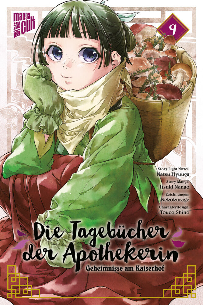 Die Tagebücher der Apothekerin - Geheimnisse am Kaiserhof 9 (Natsu Hyuuga)
