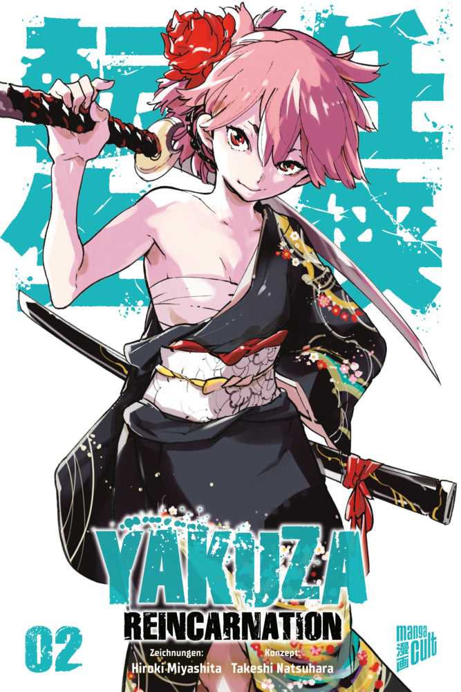 Yakuza Reincarnation 2 (Takeshi Natsuhara)
