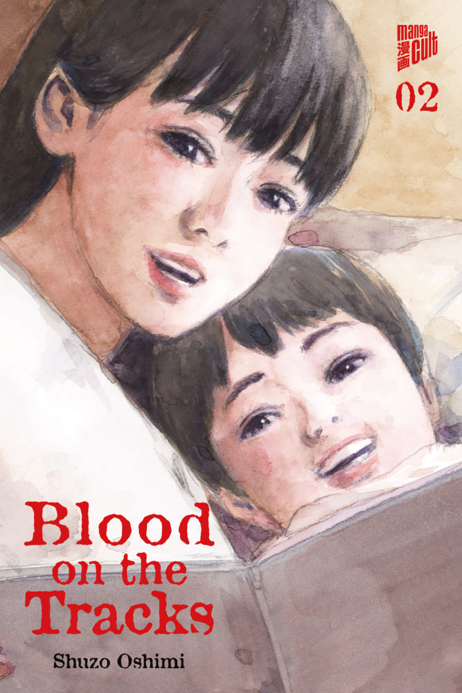 Blood on the Tracks 2 (Shuzo Oshimi)