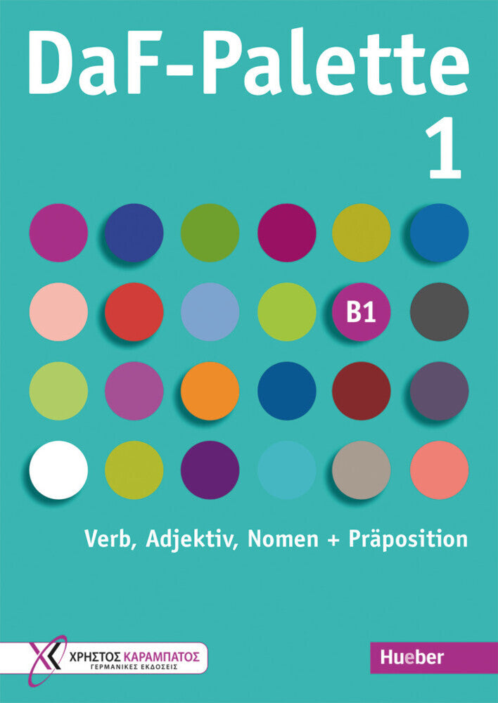 DaF-Palette 1: Verb, Adjektiv, Nomen + Präposition (Manuela Georgiakaki)
