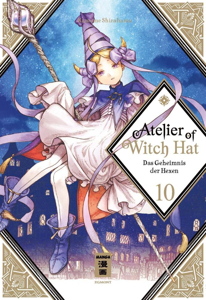 Atelier of Witch Hat 10 (Kamome Shirahama)