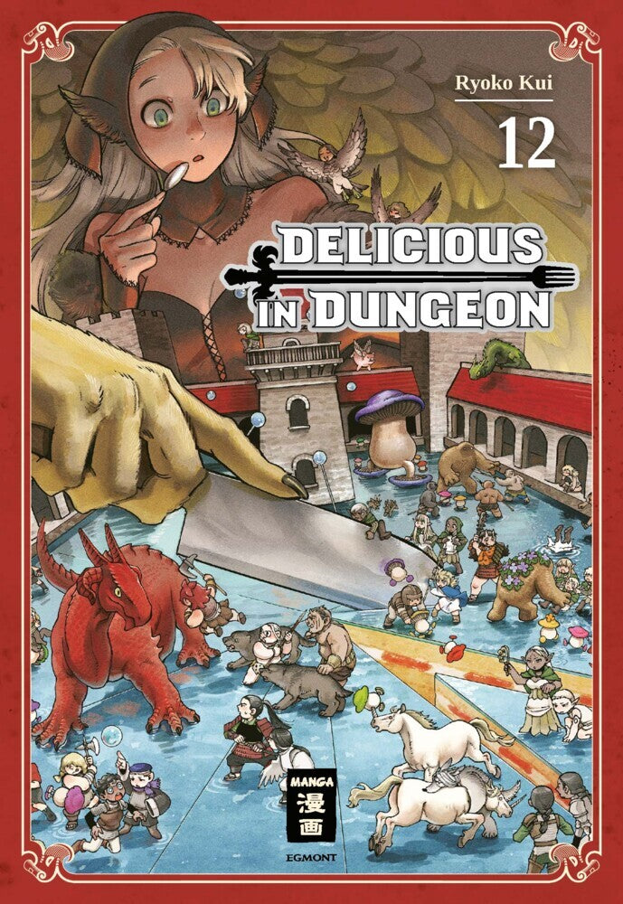 Delicious in Dungeon 12 (Ryouko Kui)