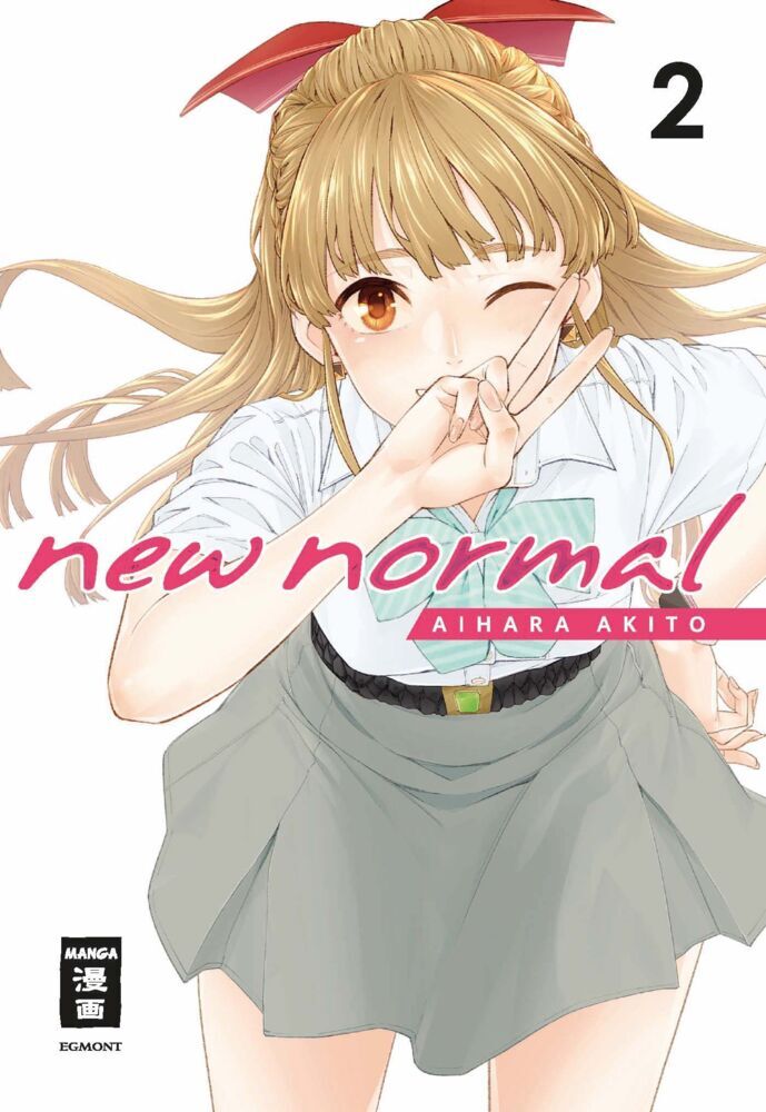 New Normal 02 (Akito Aihara)