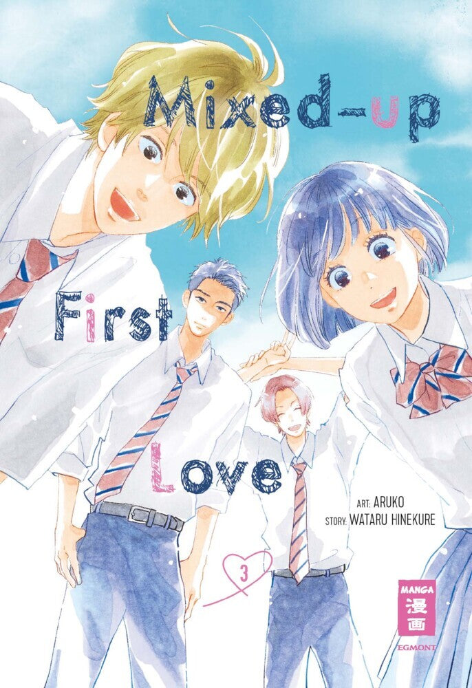 Mixed-up First Love 03 (Wataru Hinekure)