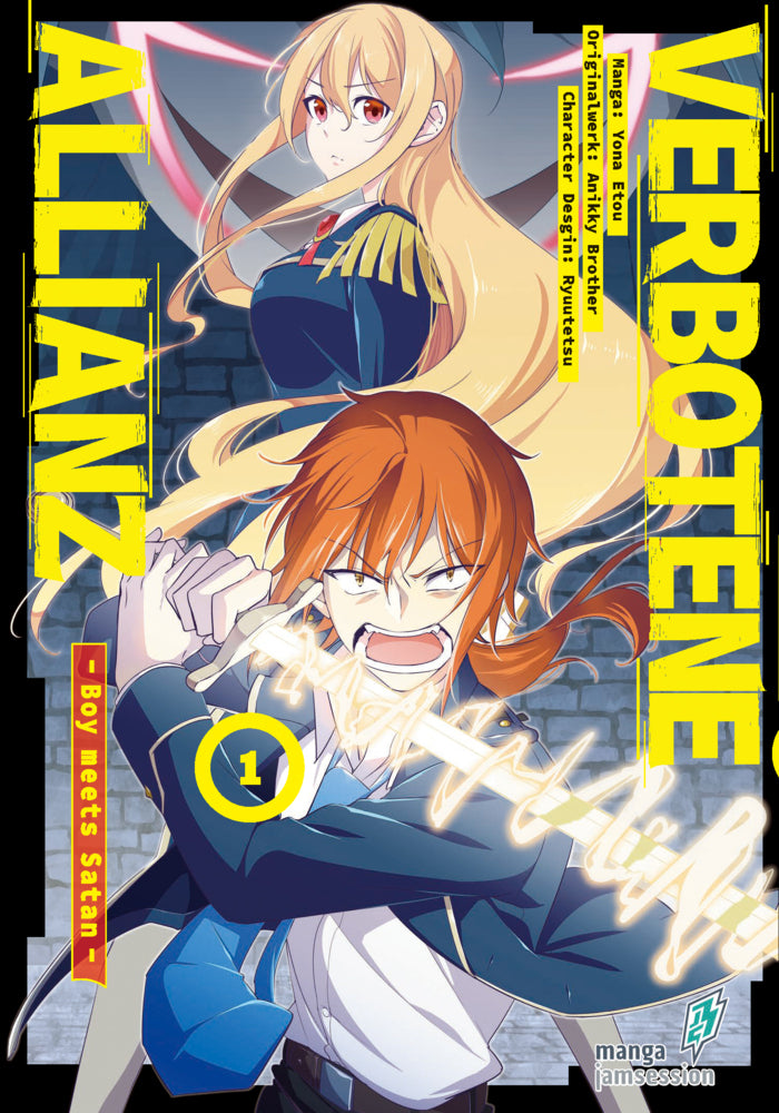 Verbotene Allianz 1 (Etou Yona)