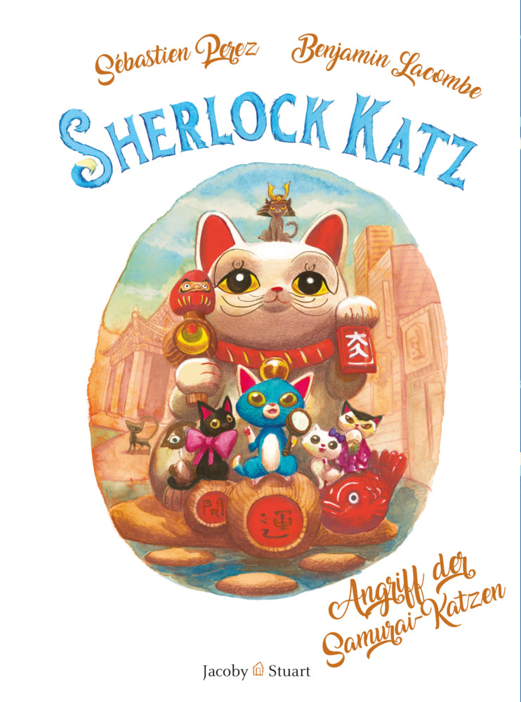 Sherlock Katz (Sébastien Perez)