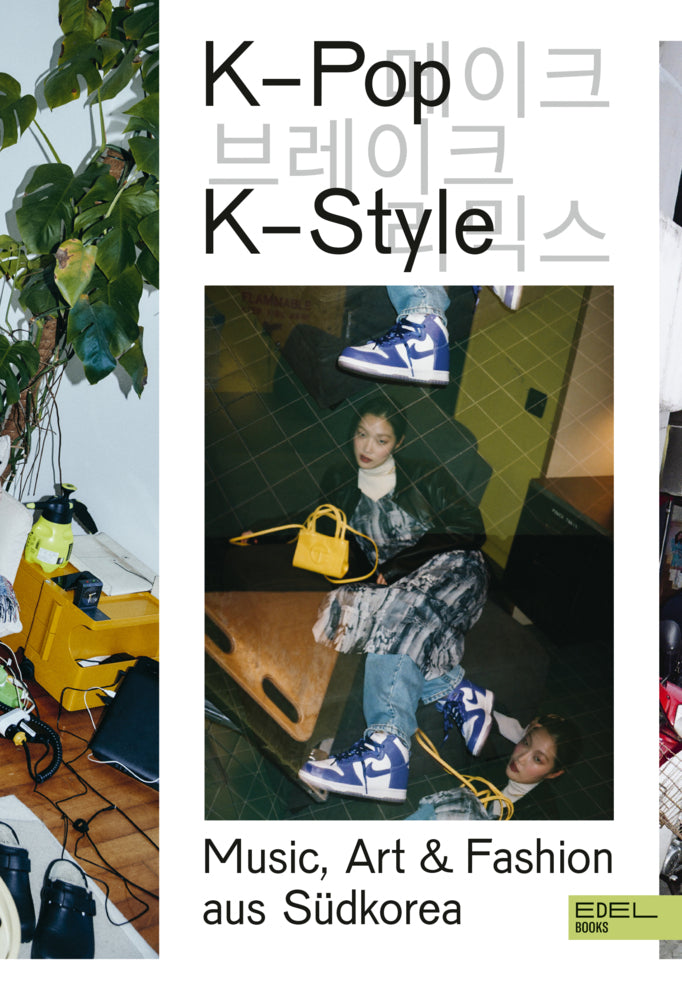 K-Pop, K-Style (Fiona Bae)