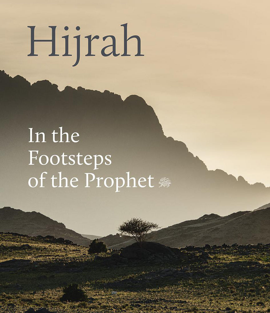 Hijrah (Idries Trevathan)
